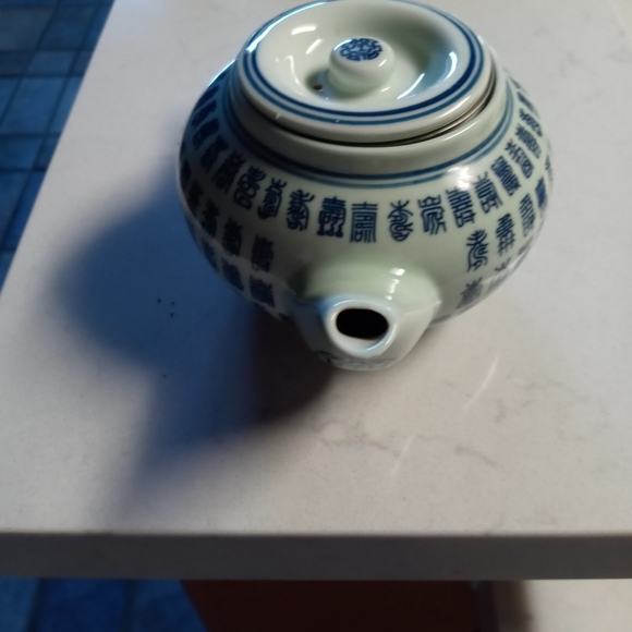 Chinese teapot - Picture 4 of 8